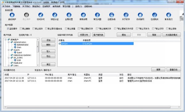 XP安装软件提示read pcsc drive error怎么办?