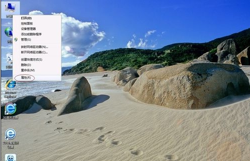 Win10系统如何快速重置？