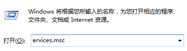 Win10开机黑屏无法开机到桌面如何修复？