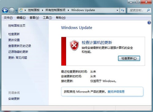 excel表格的制作方法