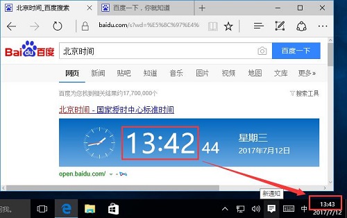 28核56线程！Intel至强可扩展处理器发布 10年最大进步