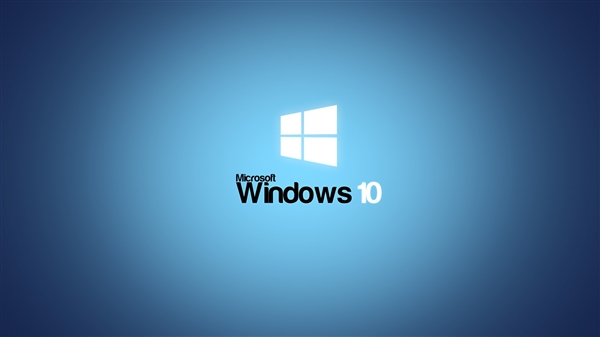 Windows 10实用技巧：快速判断系统是纯净安装or在线升级