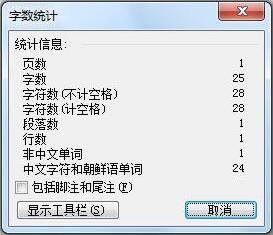 XP系统下如何保护自己的隐私？