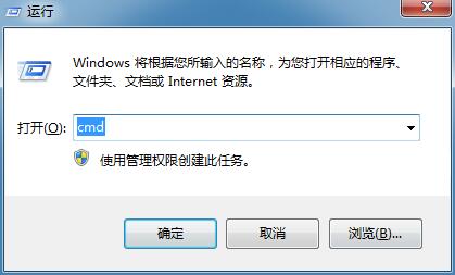 QQ可以登录却打不开网页是什么原因？