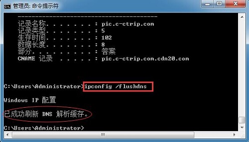 QQ可以登录却打不开网页是什么原因?