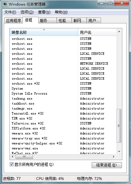 win8运行在哪里 怎么打开win8系统的运行命令？