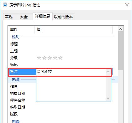 win10无线网卡如何创建移动热点?