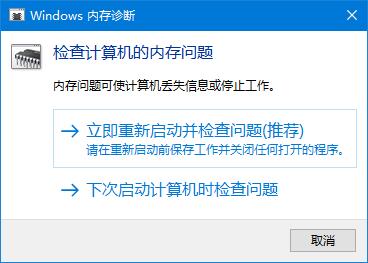 微软全新移动操作系统Andromeda曝光