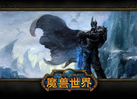 Win10系统下魔兽世界更新出错BLZBNTAGT00000BB8的解决方法