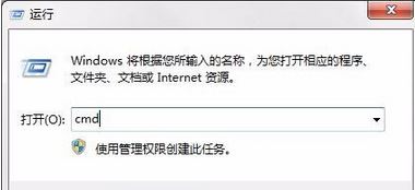 电脑系统优化有哪些误区?