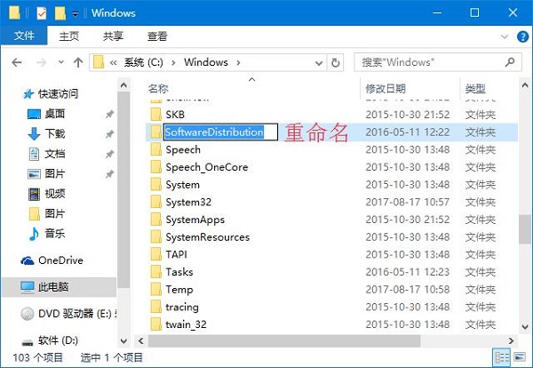 电脑系统优化有哪些误区?