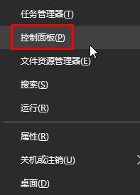 Surface返修率大曝光 Surface团队称问题来自Intel