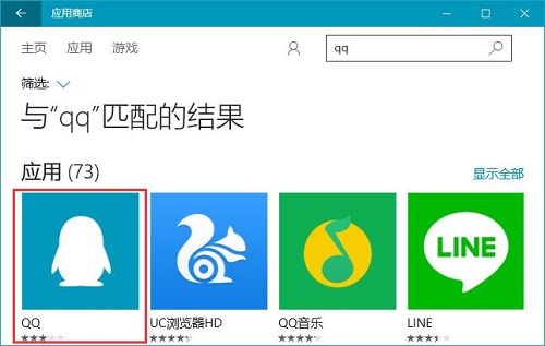 Windows 10新版全力优化Edge浏览器：速度狂飙！