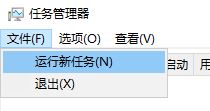 微软尴尬!Windows 10最新版更新量太少