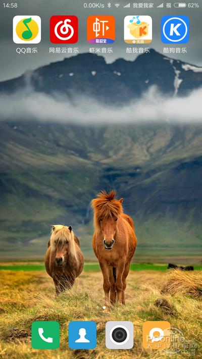 QQ/网易/酷我/酷狗/虾米App大PK：想完美不容易