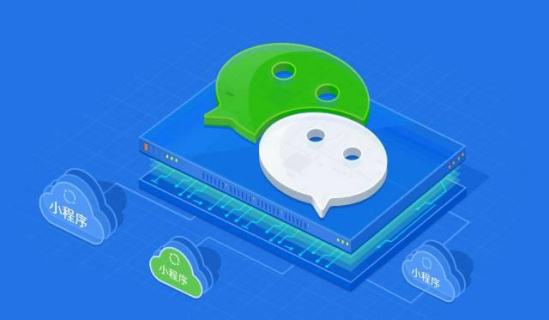 微信有哪些好玩的小程序？