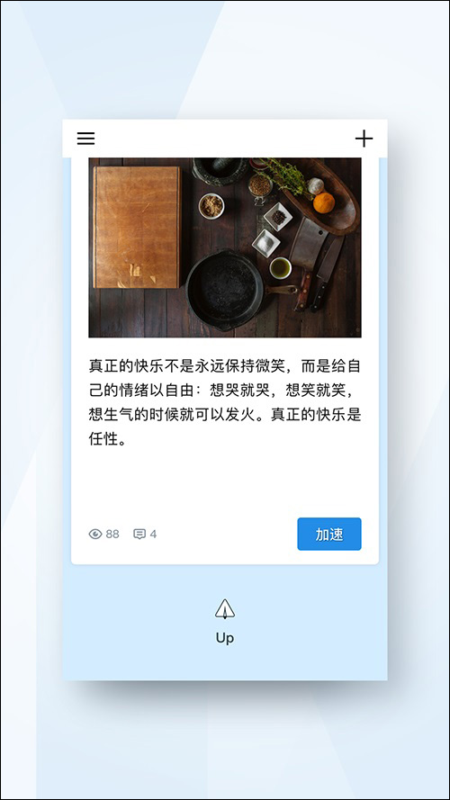 微信有哪些好用的小程序?19款好用的微信小程序