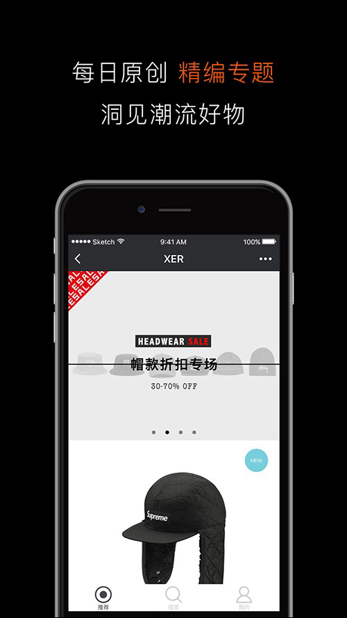 微信有哪些好用的小程序?19款好用的微信小程序