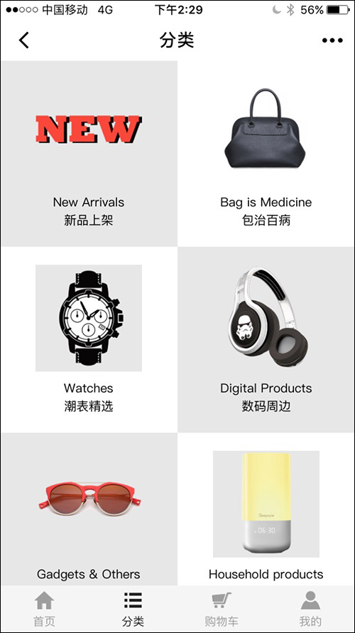 微信有哪些好用的小程序?19款好用的微信小程序
