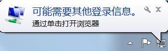 头戴设配功能日益增多 微软又为其增添新属性！