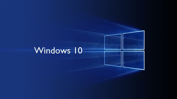Windows 10偷偷安装神秘程序！网友怒了