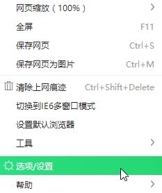 Windows 10秋季创意者更新正式版Build 16299.19推送
