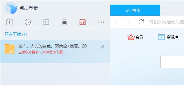 Windows 10秋季更新开始菜单崩溃：暂时无解