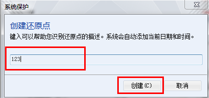 Windows 10新版17025发布:雅黑字体为中文优化