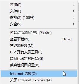 Win8.1系统mscomctl.ocx缺失怎么办?