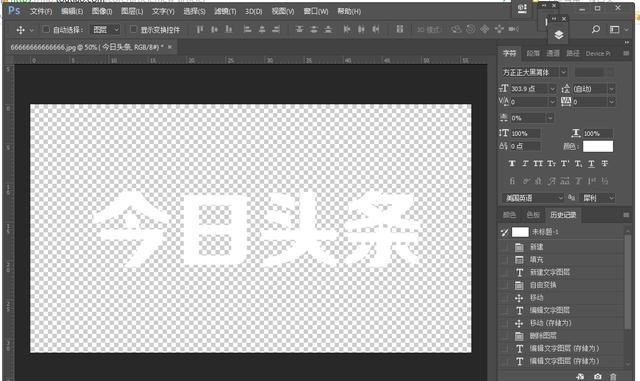 高通起诉苹果：非法向Intel共享基带源码