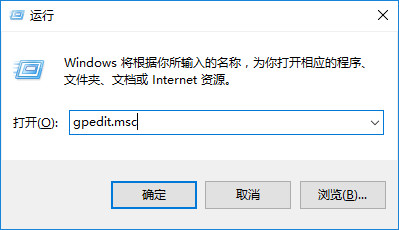 Win10告别卡顿优化技巧8则