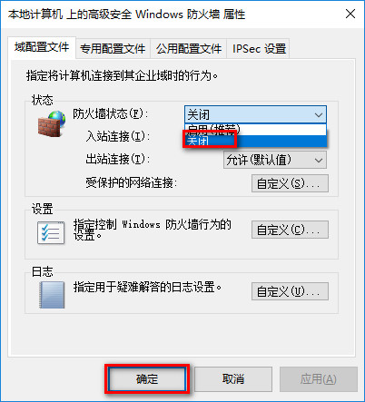 Win10告别卡顿优化技巧8则