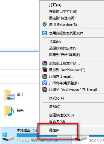 Win10告别卡顿优化技巧8则