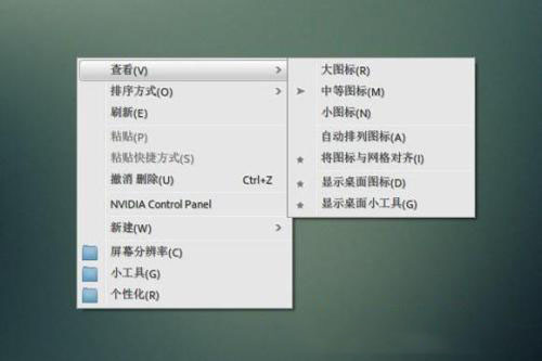 PC革命！Intel宣布3D XPoint内存明年推出：单条512G起