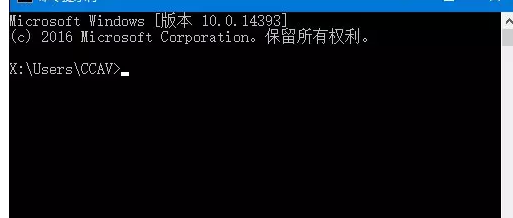 Win10系统最新查看版本的方法介绍