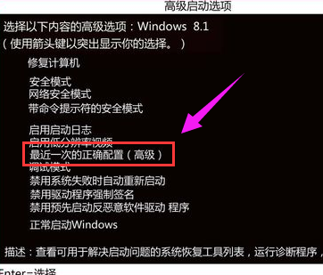 Win1系统0如何卸载网卡驱动？