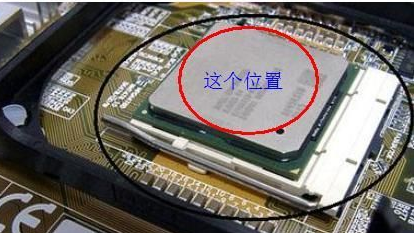 XP系统软件乱码修复方法