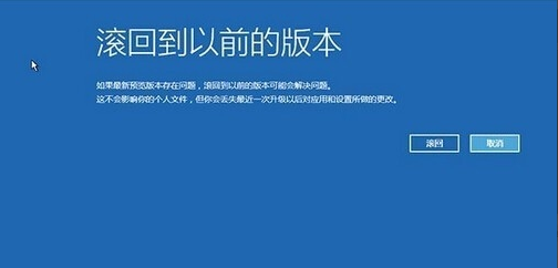 笔记本网卡驱动程序不正常怎么办?
