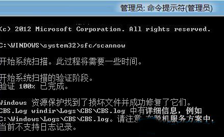 Win8电脑怎么连接蓝牙耳机？