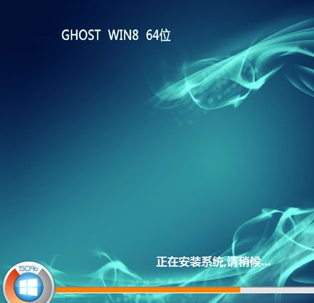 如何用光盘安装win8系统?