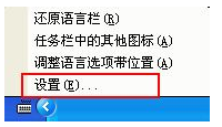 笔记本键盘失灵怎么办?