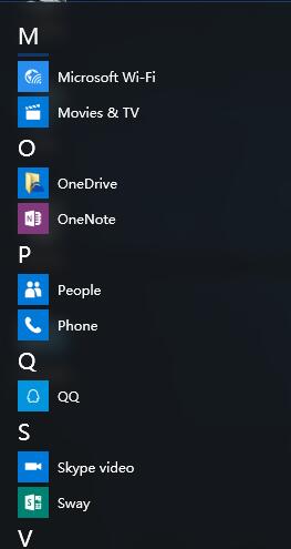 Win10附件程序在哪 怎么打开win10附件程序?