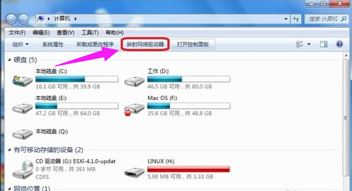 电脑常用的操作系统有哪些?