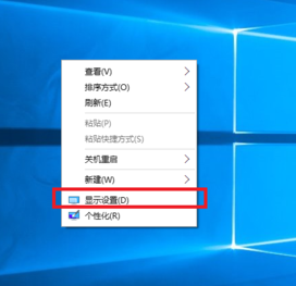 Win10开始菜单和cortana无法工作