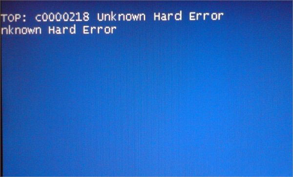 WinXP开机蓝屏提示C0000218怎么处理？