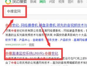 中国单机游戏市场为什么突然“充满了希望”？