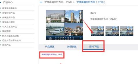 中国单机游戏市场为什么突然“充满了希望”?