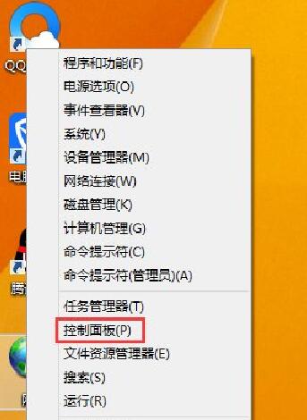 Win8电脑可以连接网络但不能上网怎么办？