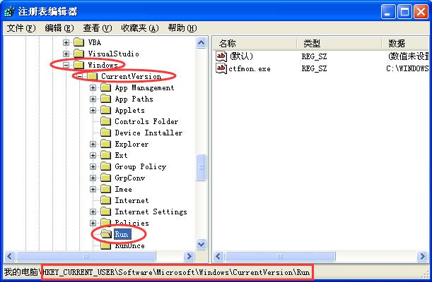 XP系统桌面图标全不见了怎么找回?