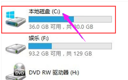 itunes的固件在哪个文件夹？